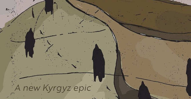 Castigation Sultan Raev roman van de Kirgizische schrijver over Kirgizië