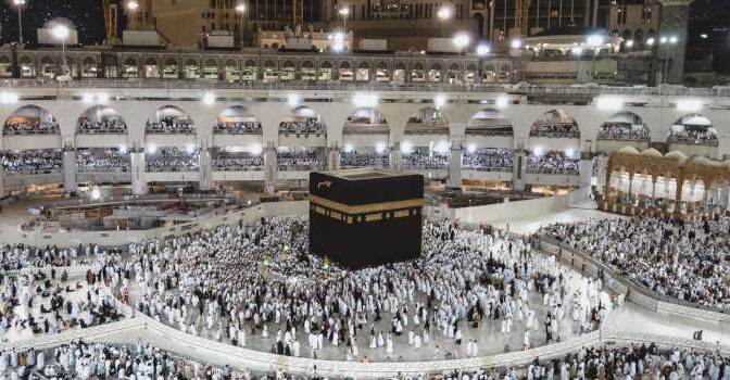Islam geschiedenisboeken over de geschiedenis van de moslims