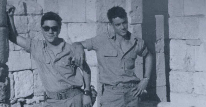 Israel a Personal History Göran Rosenberg memoir