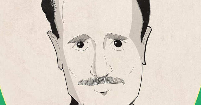 Paul V. Allen – Mark Gruenwald