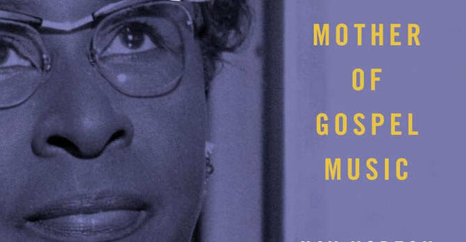 Kay Norton – Sallie Martin