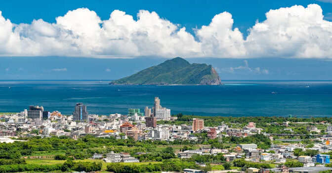 Taiwan geschiedenisboeken boeken over de Taiwanese geschiedenis