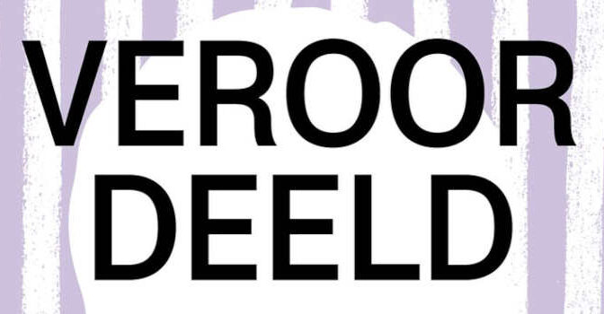 Veroordeel Sabine Wassenberg boek met een filosofisch perspectief op het straffen van jongeren