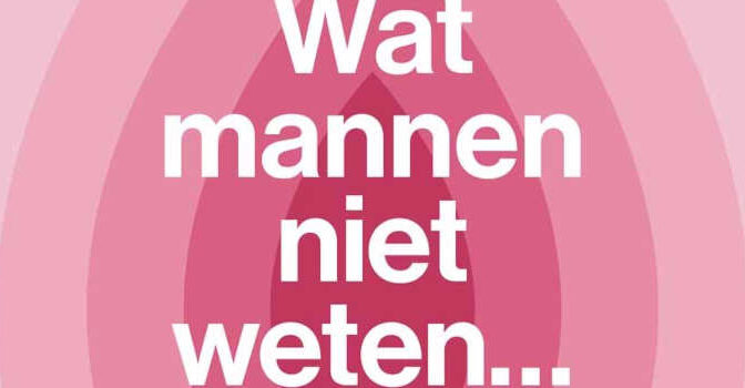 Wat mannen niet weten en vrouwen zouden moeten weten Hendrik Cammu boek op stap in de wereld van de gynaecologie