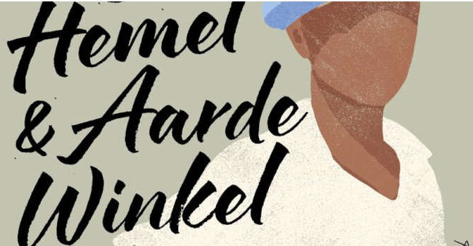 De hemel & aarde winkel James McBride roman