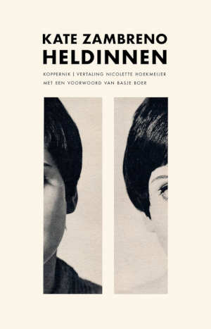 Kate Zambreno Heldinnen