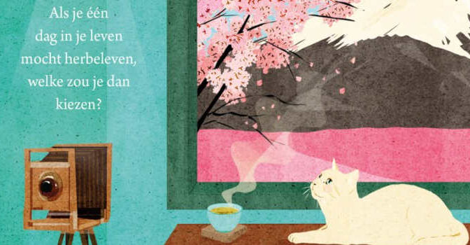 De toverlantaarn van verloren herinneringen Sanaka Hiiragi roman van de Japanse schrijfster