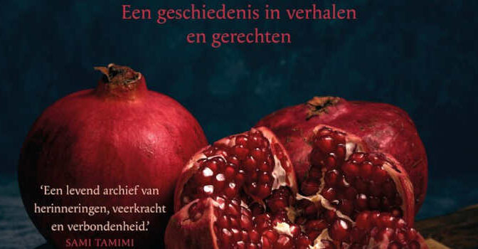 Een Palestijns diner Umayya Abu-Hanna boek met een geschiedenis in verhalen en gerechten