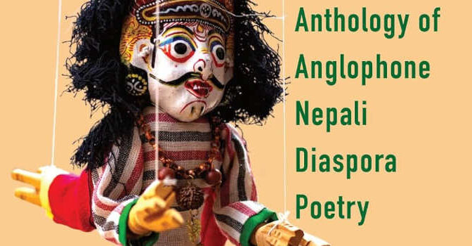 Wanderings Nepalese Anglophone Diaspora Poetry