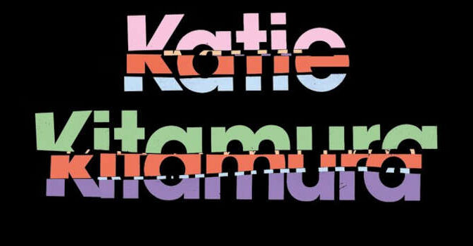 Auditie Katie Kitamura roman