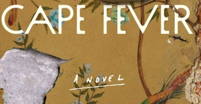 Cape Fever Nadia Davids South African Crime Novel