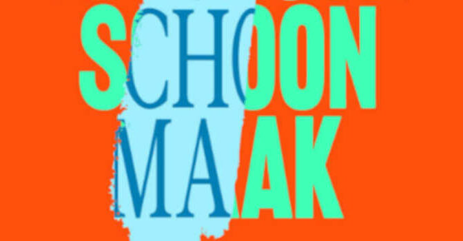 De grote schoonmaak Rob van Essen roman