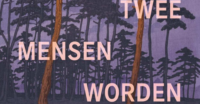 Twee mensen worden Lies Gallez debuutroman