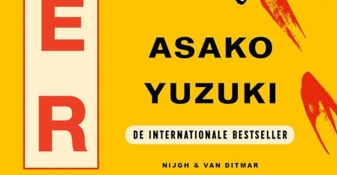 Asako Yuzuki – Boter