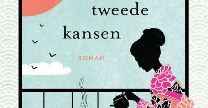 De koffiebar van tweede kansen Shiori Ota Japanse roman van de Japanse schrijfster