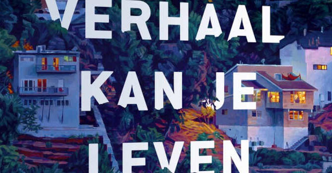 Dit verhaal kan je leven redden Tiffany Crum thriller