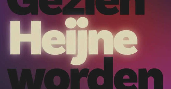 Gezien worden Bas Heijne essay