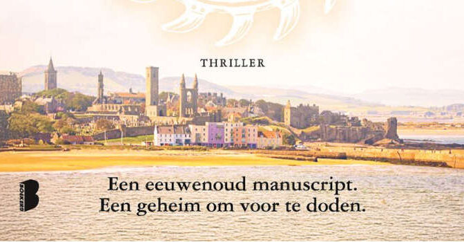 Het verborgen verbond Gilly Macmillan thriller van de Engelse schrijfster