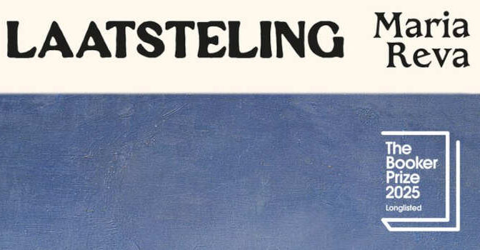 Laatsteling Maria Reva roman van de Oekraiens-Canadese schrijfster