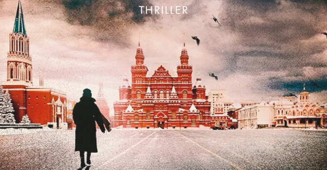 Moscow X David McCloskey FBI thriller van de Amerikaanse schrijver