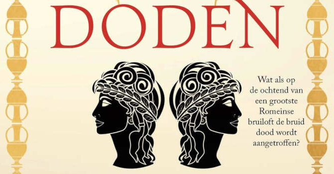 Spaar de doden Danila Comastri Montanari historische Romeinen thriller over Publius Aurelius