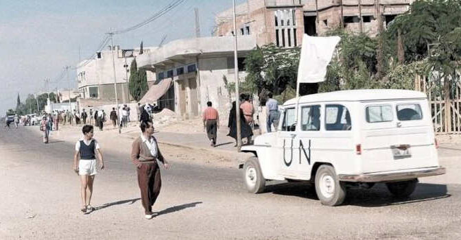 Gaza Een geschiedenis Jan-Auwke Diepenhorst boek