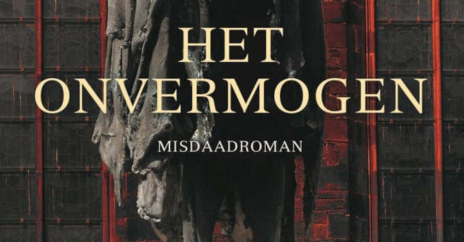 Het onvermogen Jo Claes thriller en Thomas Berg deel 20