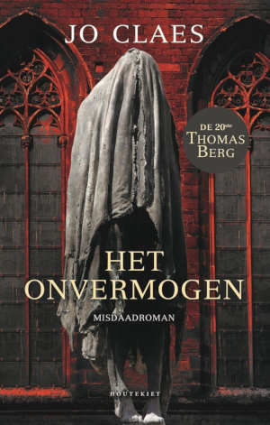 Jo Claes Het onvermogen recensie