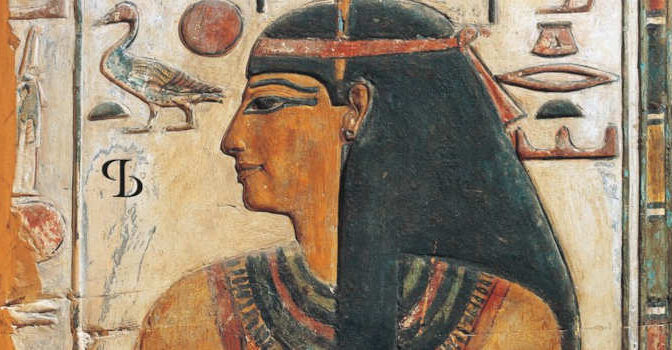 Hans D. Schneider – Schrijven voor de farao