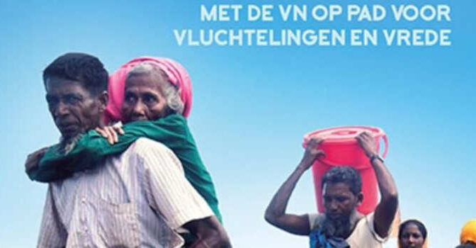 Wilbert van Hövell – Beschermen