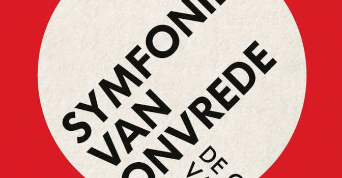 De symfonie van onvrede Catherine de Vries boek over de opmars van radicaal-rechts in Europa