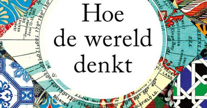 Hoe de wereld denkt Julian Baggini boek een mondiale geschiedenis van de filosofie