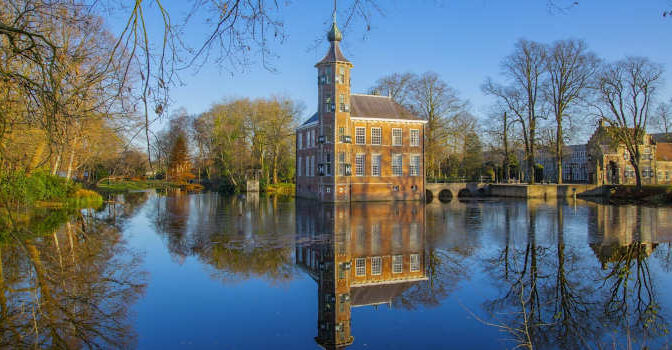 Breda geschiedenisboeken over de stad in Brabant