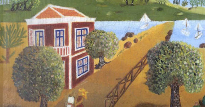 Het rode cederhuis in de nieuwe wereld Hilda de Windt Ayoubi roman over de Libanese gemeenschap op Curaçao