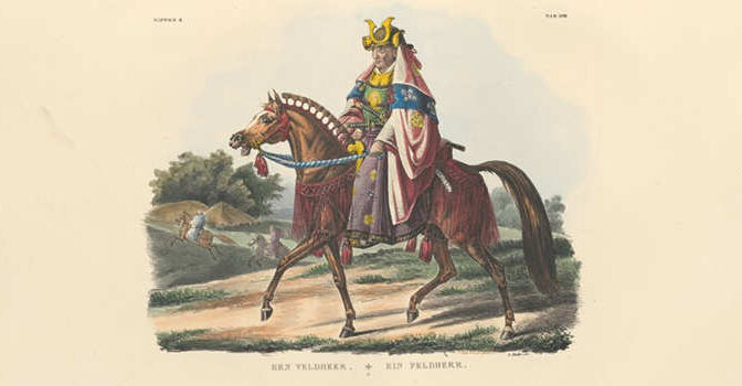 Nippon boek over van Kuniko & Matthi Forrer over Japan door de ogen van Philipp Franz von Siebold