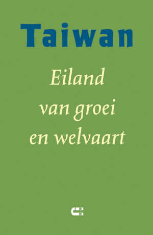 Taiwan Eiland van groei en welvaart recensie
