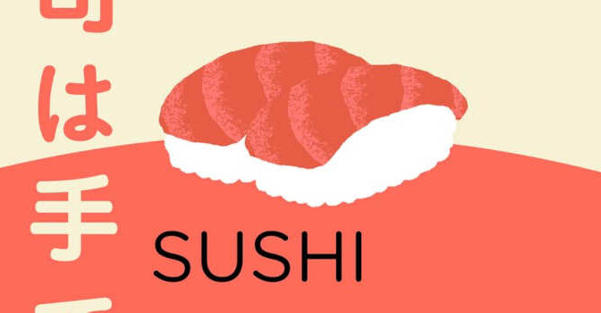 Sushi eet je met je handen Anoma van der Veere en Katarzyna Cwiertka boek culinaire verhalen uit Japan