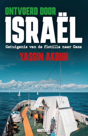 Yassin Akouh Ontvoerd door Israël
