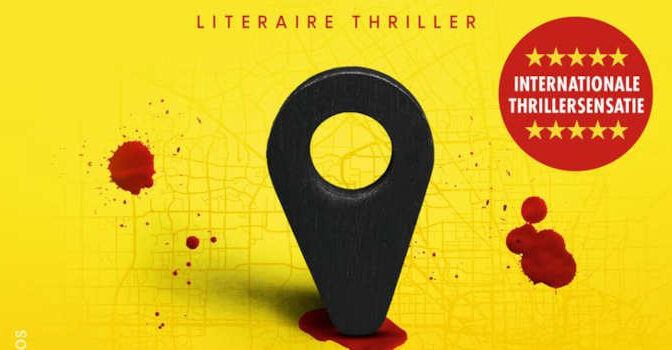 138 Main Street Gavin Bell FBI-thriller
