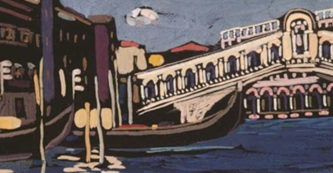 De laatste gondel Jan Brokken boek over Venetië
