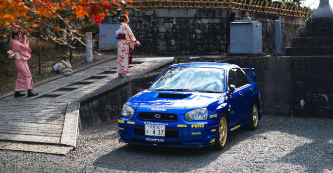 Japanse auto’s boeken