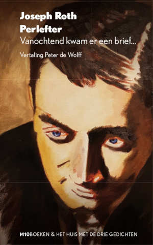 Joseph Roth Perlefter
