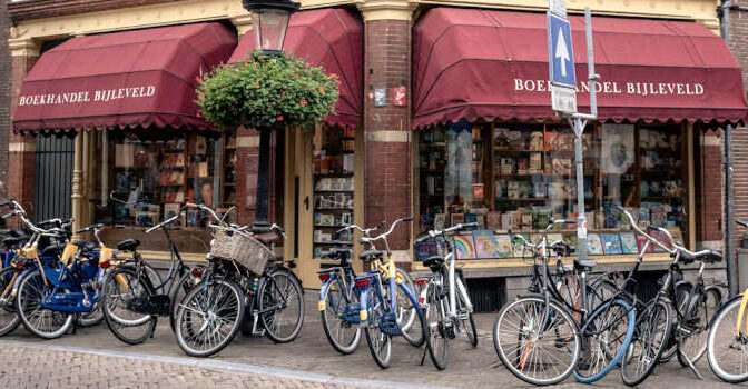 Nieuwe-nederlandse-romans-en-literatuur-in-2027