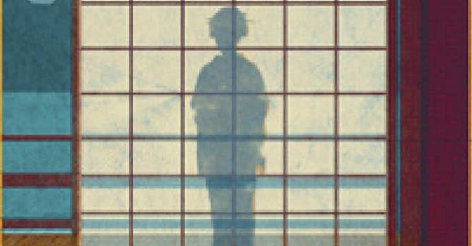 De zaak-Segawa Akimitsu Takagi thriller uit Japan