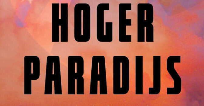 Een hoger paradijs Dan House thriller