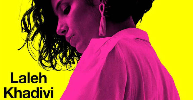 Female Life on Planet Earth Laleh Khadivi Novel