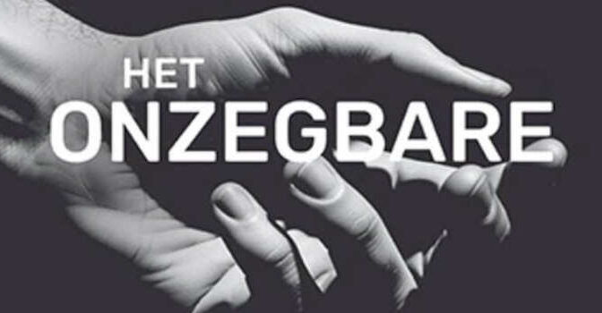 Het onzegbare Michael Cunningham memoir over een leven in schrijven
