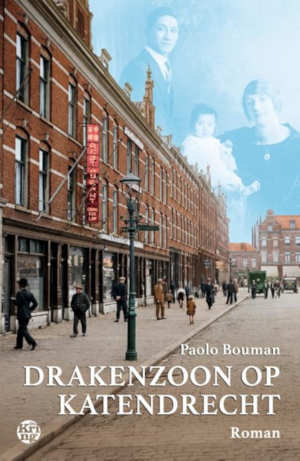 Paolo Bouman Drakenzoon op Katendrecht recensie