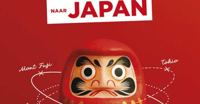 Simpelweg Japan Travel Planner 2026