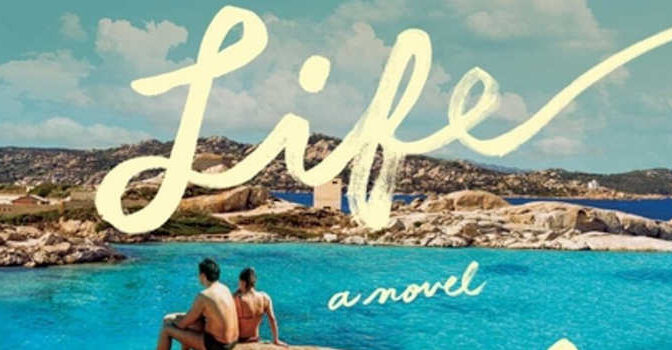 The Half Life Rachel Beanland Novel